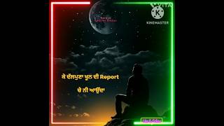 Blood Report  Sartaj Virk  Dullpuna Khoon Di Report Ch Ni Aunda status shorts shortsfeed [upl. by Avrit]