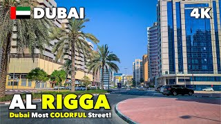 🇦🇪Exploring Al Rigga Dubai’s Most COLORFUL Street [upl. by Jilly]