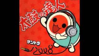 Taiko no Tatsujin Soundtrack 2008  Taiko Ranbu [upl. by Arikal]