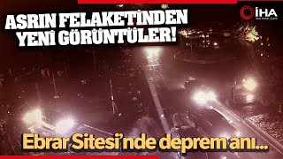 6 Şubat Depreminin Yeni Görüntüleri Ortaya Çıktı Ebrar Sitesi Böyle Yıkıldı [upl. by Vitia]