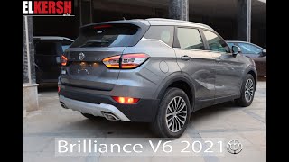 شرح مواصفات Brilliance V6  الفئة الاولي [upl. by Ybocaj]