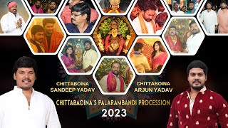 CHITTABOINA SANDEEP YADAVARJUN YADAV PALARAM BANDI 2023 OFFICIAL VIDEO AMEERPET  BONALU [upl. by Norrie794]