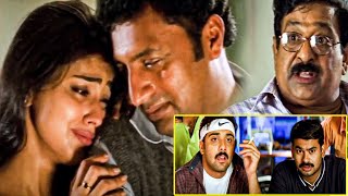 Prakash Raj And Shriya Saran Heart Touching Emotional Scene  Nuvve Nuvvu Movie  Maa Show [upl. by Nona]