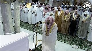 4th Ramadan 20141435 Makkah Taraweeh Sheikh Sudais [upl. by Fiorenza937]