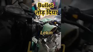 Safest Parcel Service by Indian RailwayBike shorts train viralvideo ytshorts [upl. by Panthia]