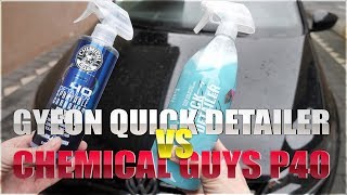 Gyeon Q2M Quick Detailer vs Chemical Guys P40  Gyeon Quick Detailer Test  83metoo [upl. by Rima]