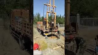 Vehicle mounted drilling rig [upl. by Reidid]