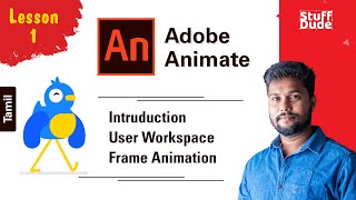 Adobe Animate from the beginning in Tamil  Lesson 1  Stuff Dude [upl. by Farkas744]