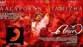 Mersal  Alaporan Thamizha song audio launch  Sony music  ARRaguman [upl. by Nerb]