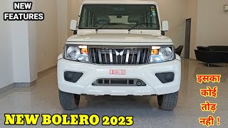 Bolero 2023 new model🔥देसी SUV अब ✅ Bolero top model b6 optional 7 seater on road price review [upl. by Eahcim765]