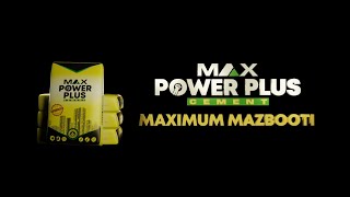 MAX POWER PLUS  PREMIUM DHALAI CEMENT  Best cement in its class [upl. by Camarata]