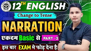 Class 12th narration grammar  Class 12th grammar narration direct indirect part 2 [upl. by Vassily]