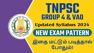 TAMIL PDF READY 🔥 OUR SAIS YOUTUBE STUDENTS DOWNLOAD QUICK  OLD GKQUESTIONS PDF SOON JUST1WEEK [upl. by Awra]