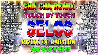 🔓🇵🇭NEW SELOS💖NONSTOP CHA CHA DISCO REMIX 2024🎀BAGONG NONSTOP CHA CHA REMIX 2024 🕺💃 [upl. by Kiyoshi]