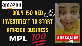 How much investment is needed to start amazon business   MPL investment  amazon amazonfba fba [upl. by Madelyn]