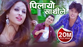 Sajjan Raj Vaidya  Chitthi Bhitra Official Release [upl. by Diaz143]