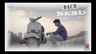 Nanu Vadhilelina Thanatho Lyrical Song  Backbenchers Web Series  Dorasai Teja  Infinitum Media [upl. by Annabel]