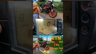 Ktm duke 250 mileage test  Ktm duke 250 bs6 mileage test shorts [upl. by Eilasor650]