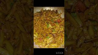 FOOD27 Gavar phali sabji  recipe  Cluster beans  cookingchannel [upl. by Alilahk]