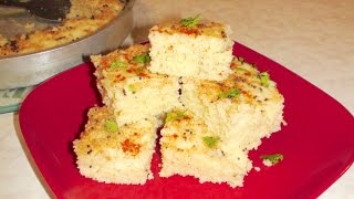 Instant Khatta Dhokla Recipe Video  Gujarati idra recipe  Bhavnas Kitchen [upl. by Christianna]