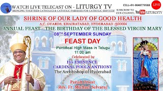 CARDINAL POOLA ANTHONY  11am Pontifical High Mass  BIRTHDAY OF THE BLESSED VIRGIN MARY  8924 [upl. by Salkin327]