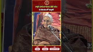 కార్తీక మాసంలో తులసి దగ్గర దీపం ఏ సమయంలో పెట్టాలిkarthikamasam karthikadeepam karthikamasam2024 [upl. by Nnylahs345]