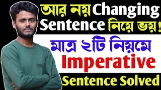 Changing Sentence  Assertive To Exclamatory Sentence  Transformation of Sentence [upl. by Cassius]