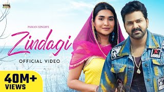 Pawan Singh  Zindagi Official Video  Renuka Panwar  Vinay Vinayak  Deepesh Goyal VYRLBhojpuri [upl. by Nail711]