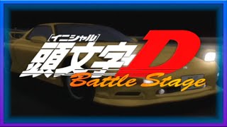 Initial D  Battle Stage HIGH QUALITY [upl. by Burny931]