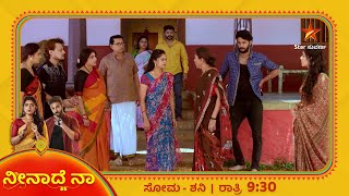 Will Veda teach leasson to Sakshi  Neenadhena  Star Suvarna [upl. by Magen710]