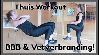 Vetverbranding Buik Billen en Benen  Thuis Workout  OPTIMAVITA [upl. by Suu]