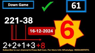 Thailand Lottery Down Single Digit Game Update  5 Star Lucky Game Tips 16122024 [upl. by Sane]