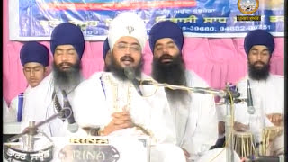 Chaupai Sahib  Full Paath  Sant Baba Ranjit Singh Ji Dhadrian Wale [upl. by Htebzil]