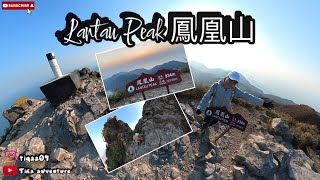 Solo Hiking in Hong Kong  Lantau Peak 鳳凰山 route solohiking [upl. by Manny605]