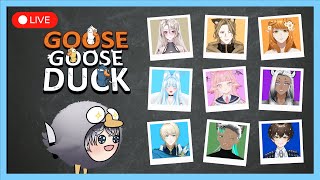 【Goose Goose Duck】เป็ดที่อร่อย คือเป็ดปักกิ่ง 🦢  Kawakami Kami FtVtubers [upl. by Ennovyahs595]