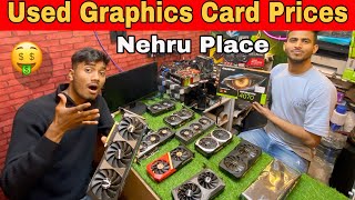 Used Graphics Card Prices in Nehru Place  GPU Prices in India  Pc build in Nehru Place gpuprice [upl. by Ecital1]