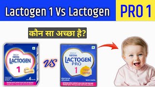 lactogen 1 Vs Lactogen 1 pro lactogen lactogen 1 baby milk powder lactogen 1 review [upl. by Ainevuol]