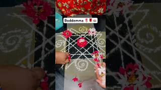 Boddemma 🌸🌸telugu asthetic hindufestival bathukamma tradtional viralshort trandingshorts [upl. by Namaan603]