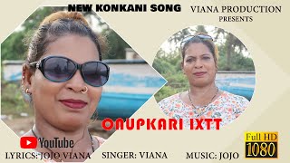 NEW KONKANI SONG ONUPKARI IXTT 03JUNE2024 [upl. by Sage]