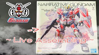 Narrative Gundam CPacks assembly [upl. by Dlanar510]