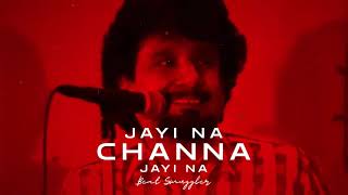 Shadke Tu Channa Jayi Na  Kuldeep Manak x BeatSmuggler  Latest Punjabi Song [upl. by Dianthe]