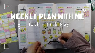 Plan with Me 13th  19th May  ft Human and Chubgirl ‘Lemonade’ Cousin Kit  EC Hourly [upl. by Ahsit12]