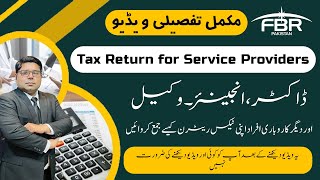 File income Tax Return for Service Providers  Doctors  Engineers  Lawyers and other Professionals [upl. by Rufford]