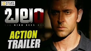 Balam Action Trailer  Hrithik Roshan Yami Gautam  Kaabil Telugu Latest Trailer  Filmyfocuscom [upl. by Durrace622]