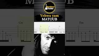 Yehwa Yam  Matoub Lounes  Tablatures Guitare Kabyle  Tuto Guitare [upl. by Nimaynib]