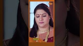 Navi Janmen Mi sunmarathiserial ytshorts [upl. by Purington]