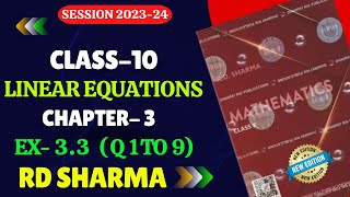 RD Sharma Class 10 Solutions Chapter 3 Pair Of Linear Equations In Two Variables Ex 33  RD SHARMA [upl. by Hamachi]