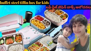 Vlog13 Disappointed in testing lunch boxes Buffet lunch box is best  viral boxes review [upl. by Lorna]