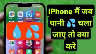 Eject Water from iPhone  iPhone Me Jab Pani Chala Jaye To Kya Kare  iPhone Me Water Kaise Nikale [upl. by Hank723]