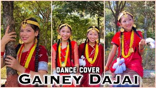 Gainey Dajai  Trishna Gurung  Dance Cover  D Palace Dance Institute [upl. by Tewell927]